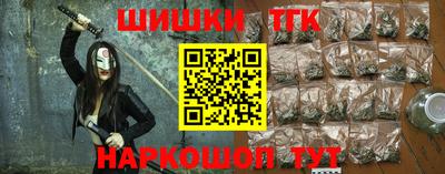 мдпв Новокубанск