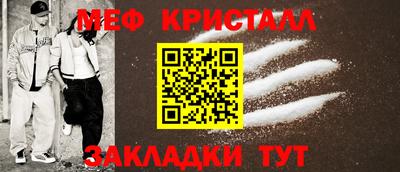 круглые Кинель