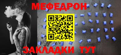 круглые Кинель