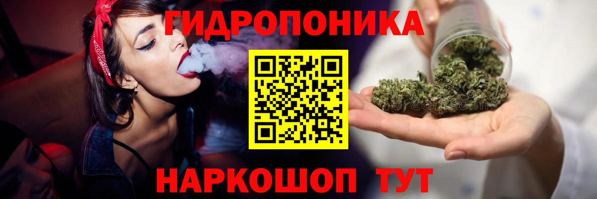 Конопля  Меф МЯУ МЯУ  Вход с VPN  Cocaine  A PVP СК   Сыктывкар  НБОМе  Гашиш  Меф МЯУ МЯУ   ГАШИШ 